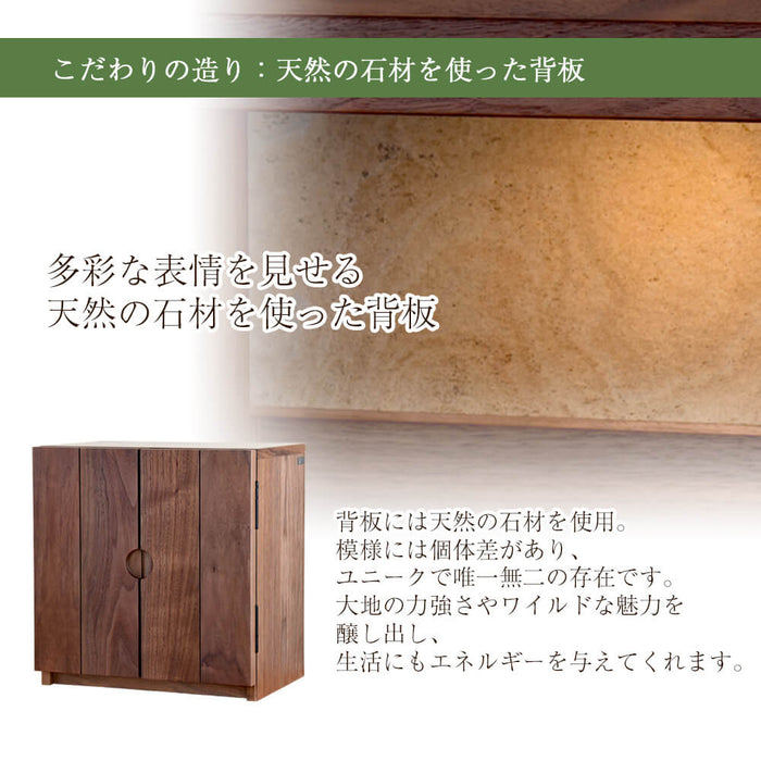 仏壇 TERRA (テラ) ウォールナット H42cm 特徴 4