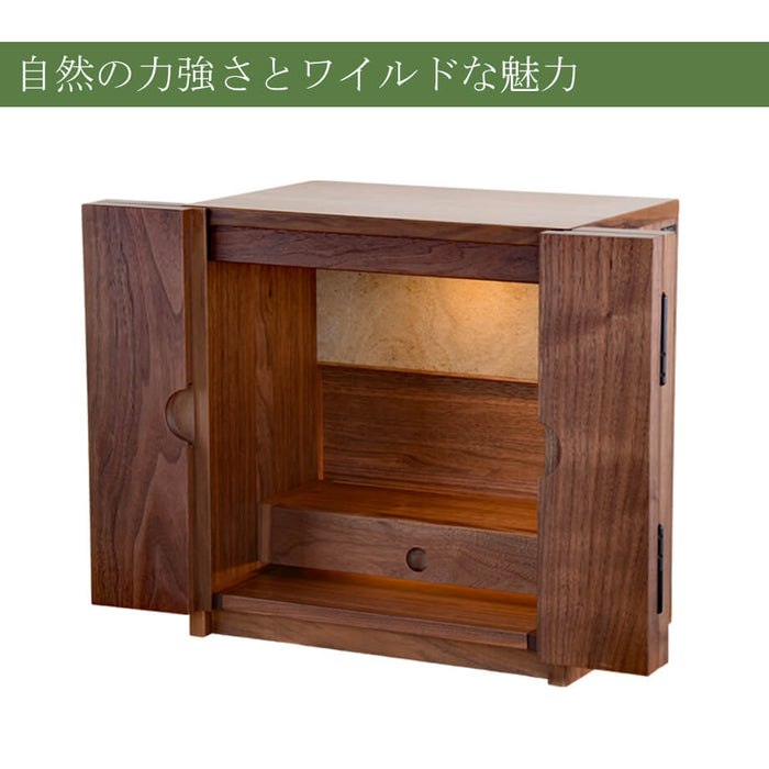 仏壇 TERRA (テラ) ウォールナット H42cm 特徴 3
