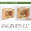 仏壇 TERRA (テラ) ウォールナット H42cm 特徴 8