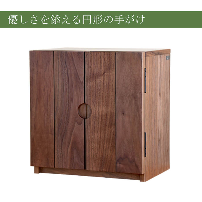仏壇 TERRA (テラ) ウォールナット H42cm 特徴 9