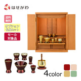 仏壇 アンサー メープル調 H49cm カイラ具足・リンセット 特徴 1