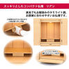 リアン タモライト調 H42cm ルフラブラウンセット