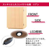 リアン タモライト調 H42cm ルフラブラウンセット