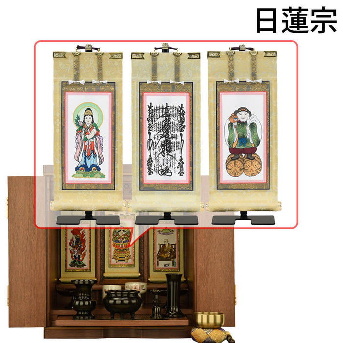 仏壇 ソブリオ 胡桃 H42cm 仏具セットC 特徴 21