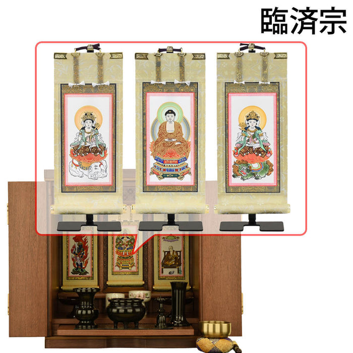 仏壇 ソブリオ 胡桃 H42cm 仏具セットC 特徴 19