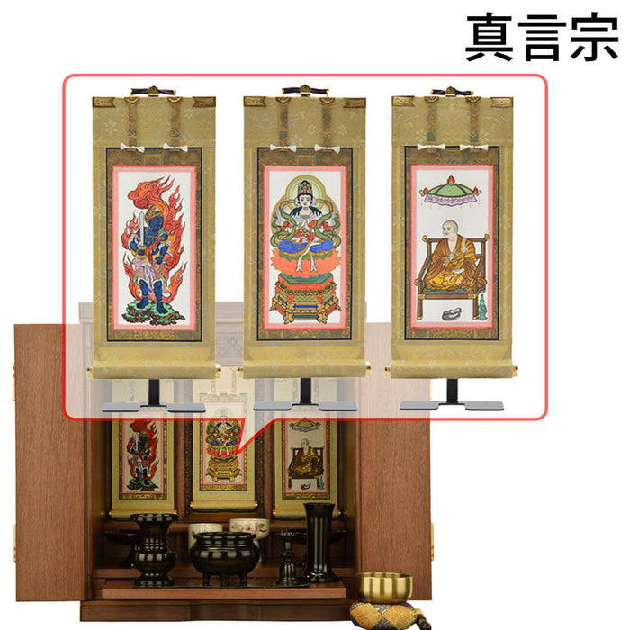 仏壇 ソブリオ 胡桃 H42cm 仏具セットC 特徴 15