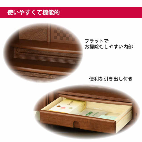 市 (いち) 胡桃 H54cm 仏具セットB