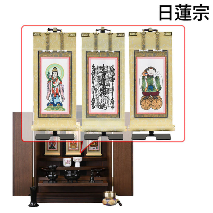 仏壇 グラーティア ウォールナット H55cm 仏具セットC 特徴 21