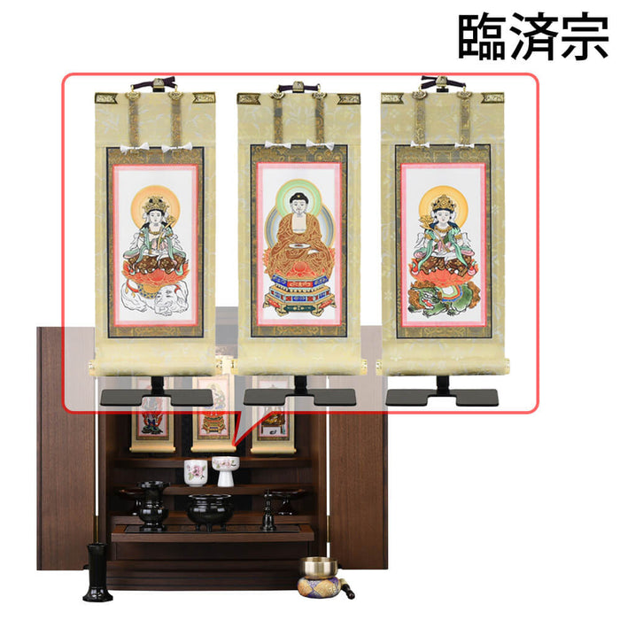 仏壇 グラーティア ウォールナット H55cm 仏具セットC 特徴 19