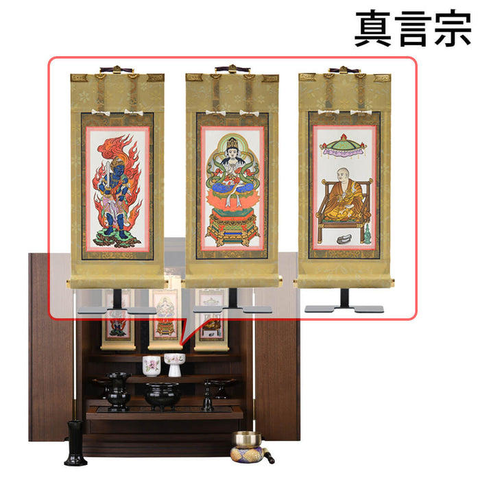 仏壇 グラーティア ウォールナット H55cm 仏具セットC 特徴 15