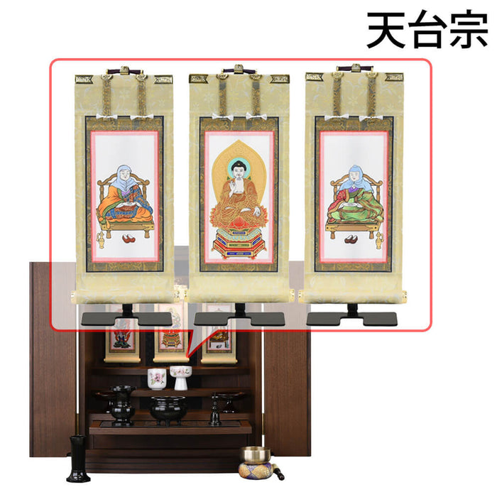 仏壇 グラーティア ウォールナット H55cm 仏具セットC 特徴 14