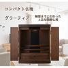 仏壇 グラーティア ウォールナット H55cm 仏具セットA 特徴 2