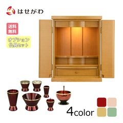 【WEB限定】仏壇 京仙 タモ調 高さ49cm 仏具セット