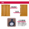 仏壇 【WEB限定】京仙 タモ調 H49cm 仏具セット 特徴 4