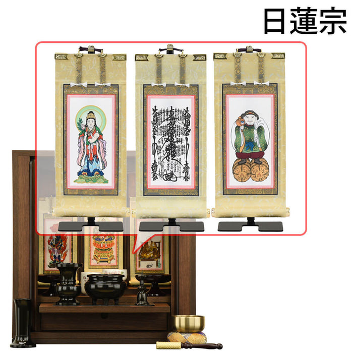 仏壇 シエナ ウォールナット H42cm 仏具セットC 特徴 20