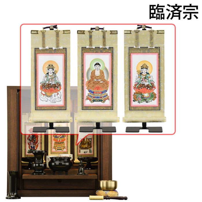 仏壇 シエナ ウォールナット H42cm 仏具セットC 特徴 18
