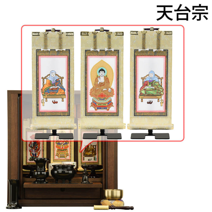 仏壇 シエナ ウォールナット H42cm 仏具セットC 特徴 13