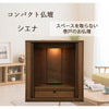 仏壇 シエナ ウォールナット H42cm 仏具セットB 特徴 2