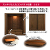 仏壇 シエナ ウォールナット H42cm 仏具セットB 特徴 3