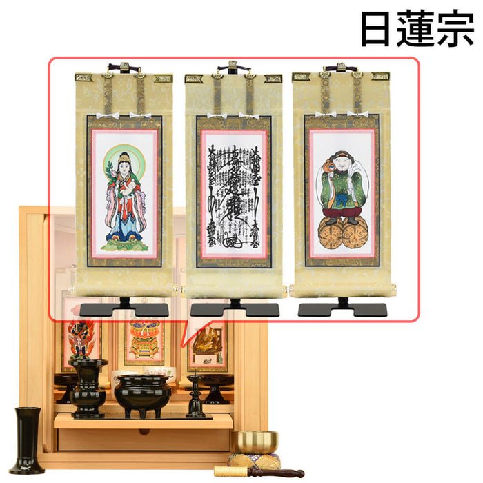 仏壇 シエナ メープル H42cm 仏具セットC 特徴 20