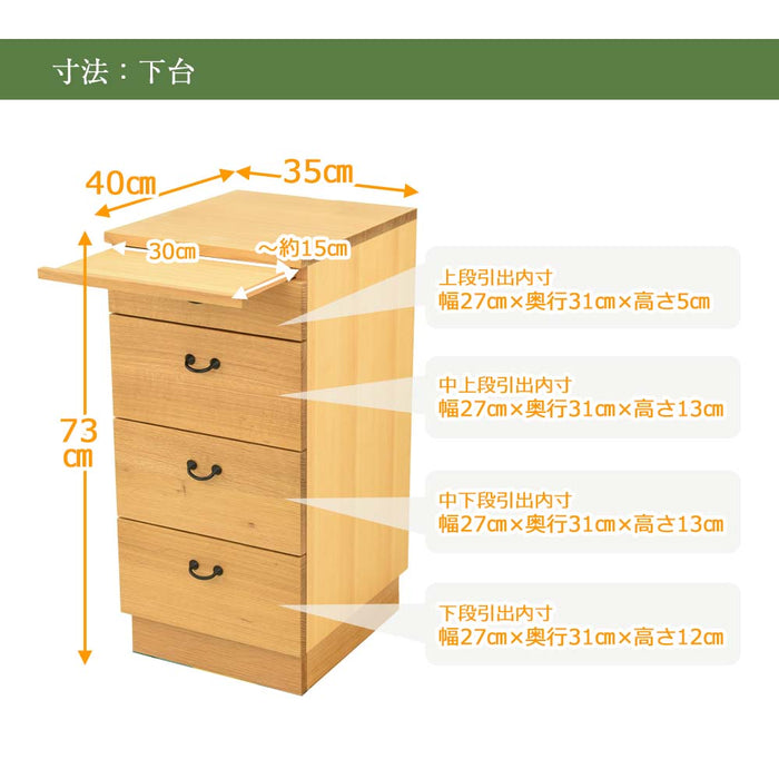 仏壇 森のことば2 ホワイトオーク H111cm 仏壇+下台セット 特徴 7