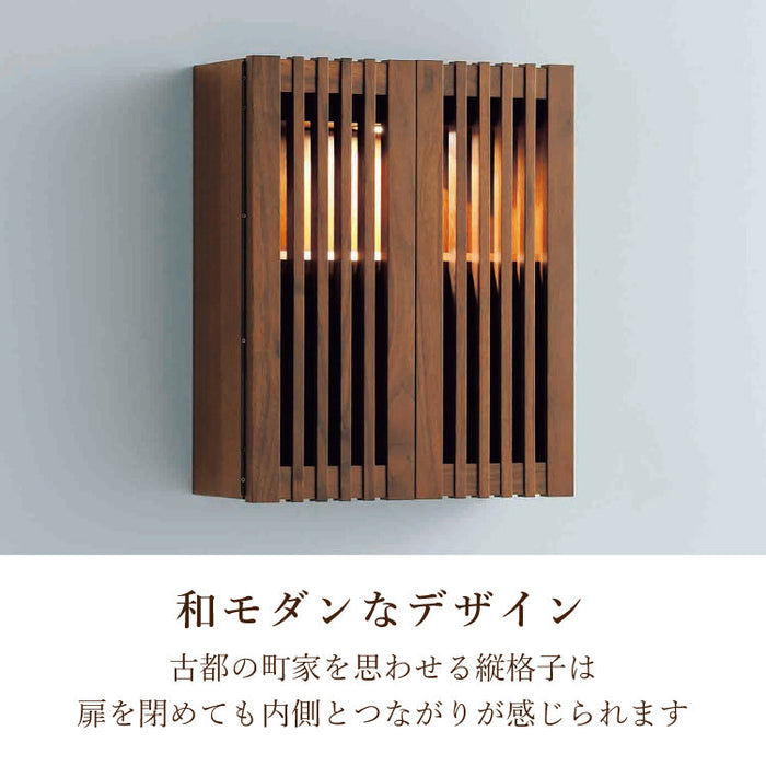 仏壇 渡月(とげつ) ウォールナット 高さ44cm