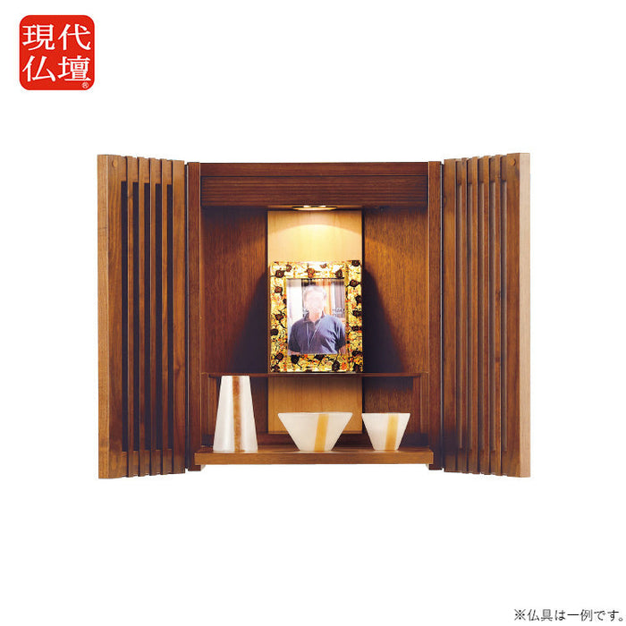 現代仏壇 渡月(とげつ) ウォールナット 高さ44cm 特徴1