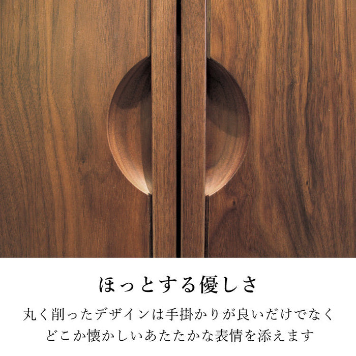 仏壇 ワルツ ウォールナット 高さ48cm