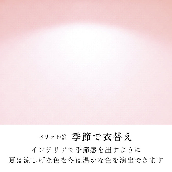 仏壇 シアラ 高さ42cm