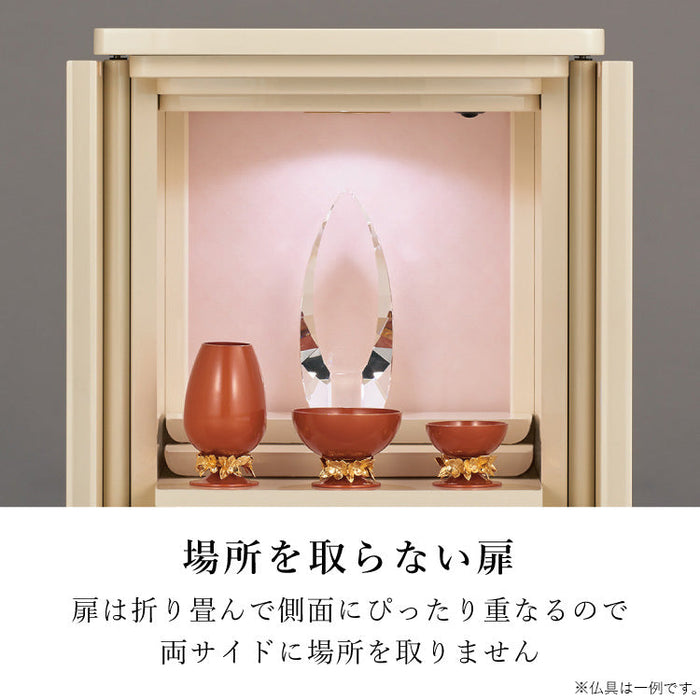 仏壇 シアラ 高さ42cm