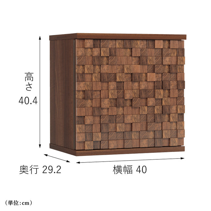 仏壇 ショコラ ウォールナット 高さ41cm