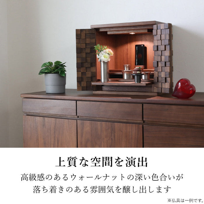 仏壇 ショコラ ウォールナット 高さ41cm
