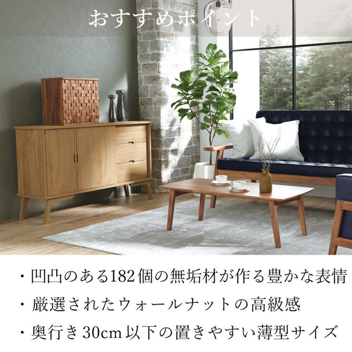 仏壇 ショコラ ウォールナット 高さ41cm