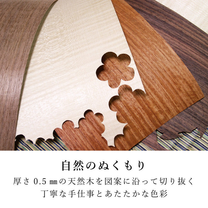 仏壇 一期(いちご)2 高さ38cm