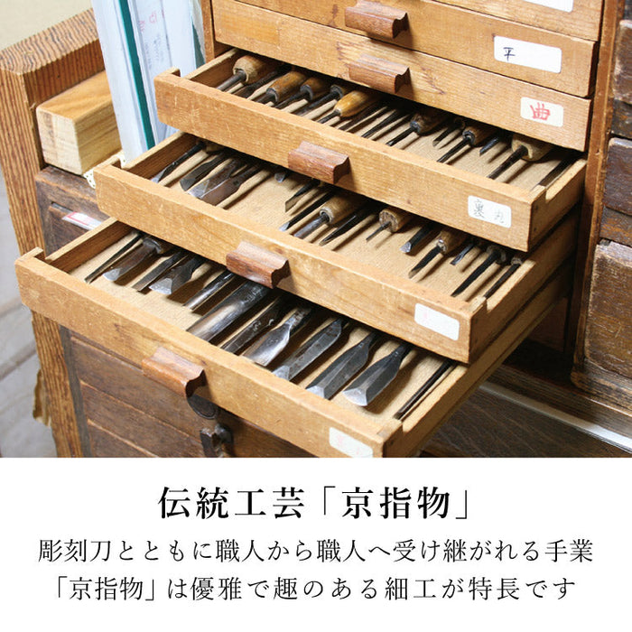 仏壇 一期(いちご)2 高さ38cm