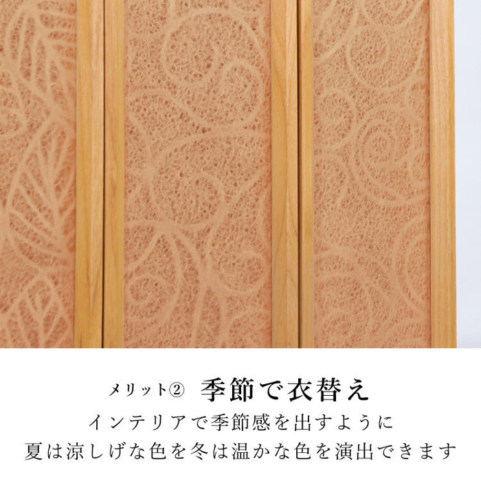 仏壇 フェンネル2 ライト 高さ54cm