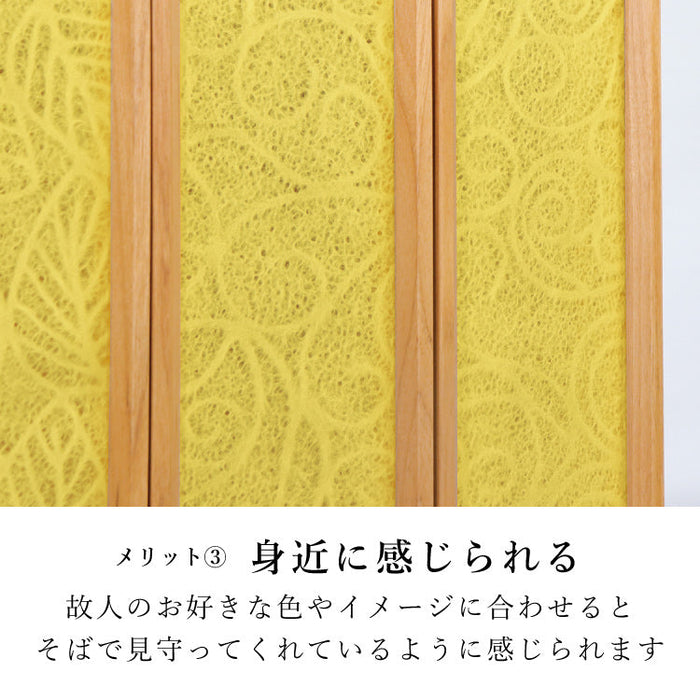 仏壇 フェンネル2 ライト 高さ54cm