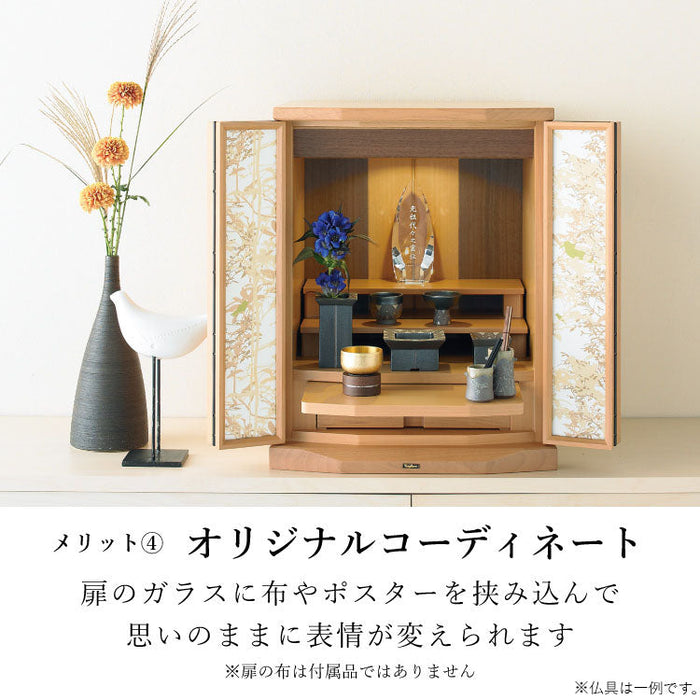 仏壇 フェンネル2 ライト 高さ54cm