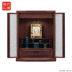 仏壇 フェンネル2 ダーク 高さ54cm