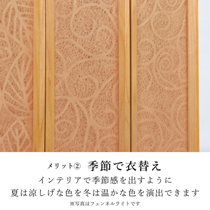 仏壇 フェンネル2 ダーク 高さ54cm