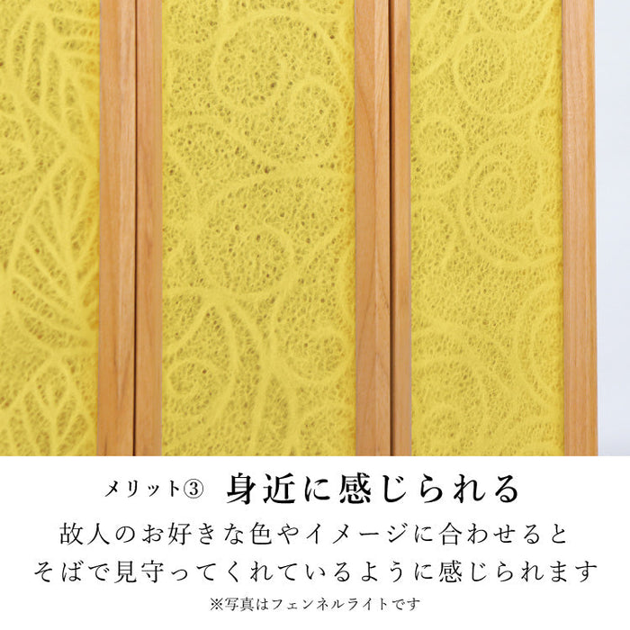 仏壇 フェンネル2 ダーク 高さ54cm