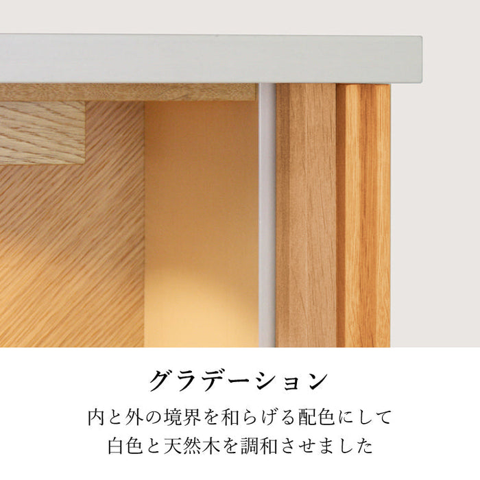 仏壇 ジオ ライト 高さ49cm