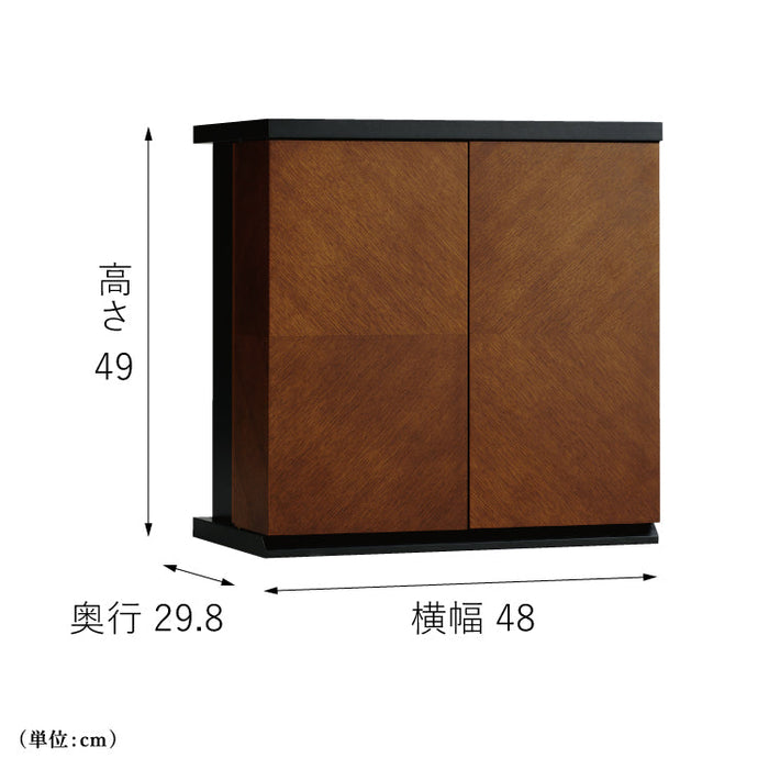 仏壇 ジオ ダーク 高さ49cm