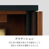 仏壇 ジオ ダーク 高さ49cm