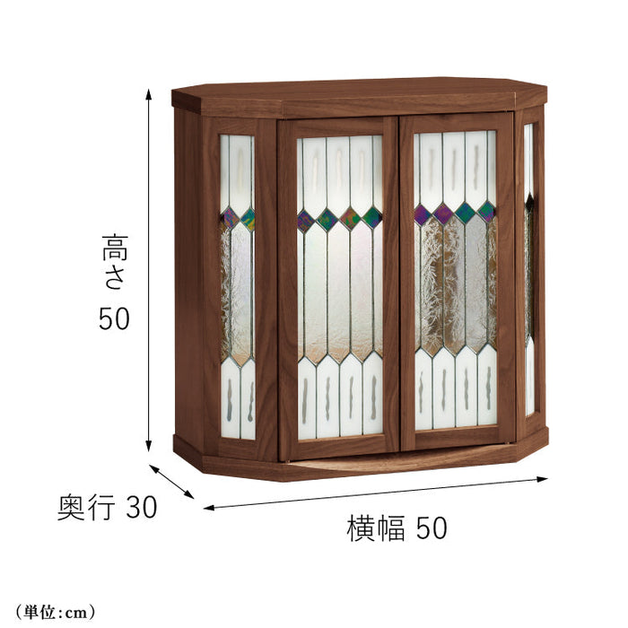 仏壇 ブリリオ ウォールナット 高さ50cm
