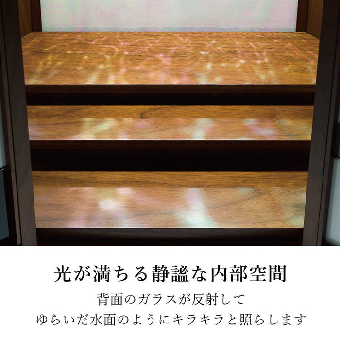 仏壇 ブリリオ ウォールナット 高さ50cm