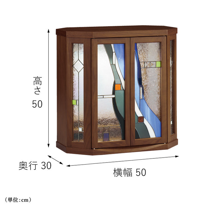 仏壇 アンティコ ウォールナット 高さ50cm