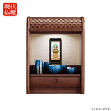 仏壇 セグレート ウォールナット 高さ56cm 特徴1