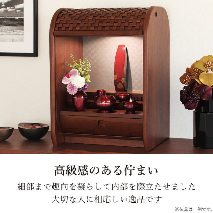 仏壇 セグレート ウォールナット 高さ56cm