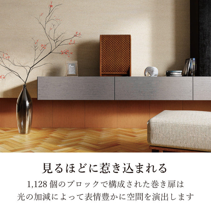 仏壇 セグレート ウォールナット 高さ56cm